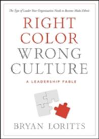 Right Color, Wrong Culture