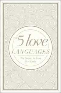 5 Love Languages Hardcover Special Edition, the （Special）