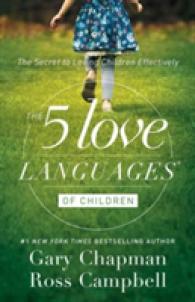 Five Love Languages of Children （2ND）