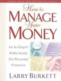 How to Manage Your Money （Revised）