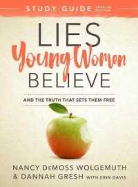 Lies Young Women Believe Study Guide （Study Guide）
