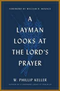 Layman Looks Lord'S Prayer, a