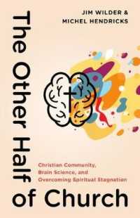 Other Half of Church, the