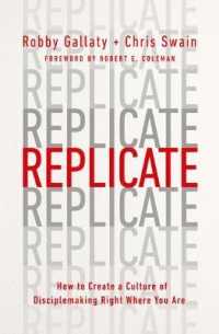 Replicate