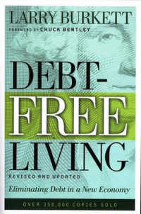 Debt-Free Living （Revised, Updated）