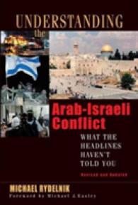 Understanding the Arab-Israeli Conflict （2ND）