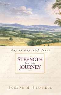 Strength for the Journey