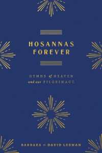 Hosannas Forever