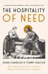 Hospitality of Need, the