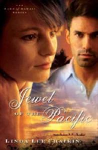 Jewel of the Pacific (The Dawn of Hawaii)