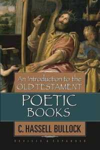 Introduction to the Old Testament Poetic Books, an （Revised）