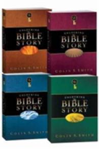 Unlocking the Bible Story (4-Volume Set) (Unlocking the Bible)