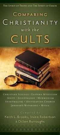 Comparing Christianity with the Cults : The Spirit of Truth and the Spirit of Error （PMPLT New）