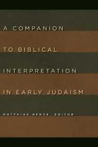 Companion to Biblical Interpretation in Early Judaism