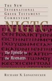 Epistle to the Romans (New International Greek Testament Commentary (Nigtc))