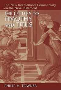 Letters to Timothy and Titus (New International Commentary on the New Testament)