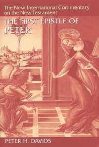 First Epistle of Peter (New International Commentary on the New Testament) （2ND）