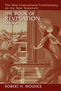 Book of Revelation (New International Commentary on the New Testament)