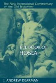 Book of Hosea (New International Commentary on the Old Testament)