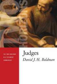 Judges (The Two Horizons Old Testament Commentary)