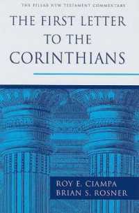 First Letter to the Corinthians (Pillar New Testament Commentary)