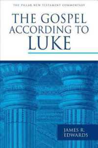 Gospel According to Luke (Pillar New Testament Commentary)