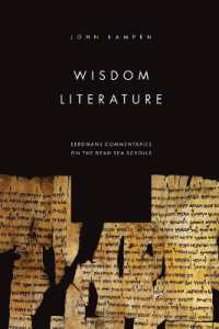 Wisdom Literature (Eerdmans Commentaries on the Dead Sea Scrolls)