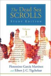 The Dead Sea Scrolls Study Edition (2-Volume Set)