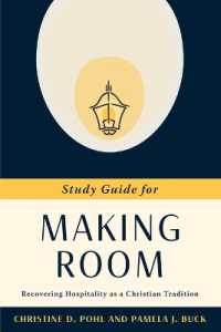 Making Room : Study Guide （Study Guide）