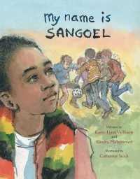My Name is Sangoel