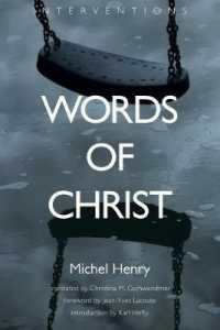 Words of Christ (Interventions)