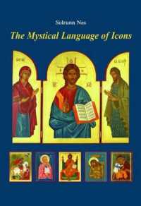 Mystical Language of Icons （2ND）