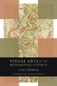 Visual Arts in the Worshiping Church (Calvin Institute of Christian Worship Liturgical Studies)