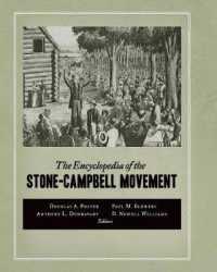 The Encyclopedia of the Stone-Campbell Movement