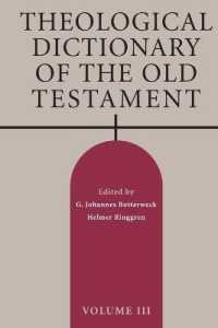 Theological Dictionary of the Old Testament : Gillulim-Haras (Theological Dictionary of the Old Testament)