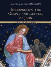 Interpreting the Gospel and Letters of John : An Introduction