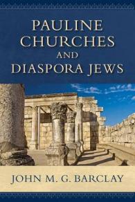 Pauline Churches and Diaspora Jews
