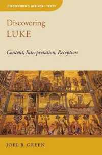 Discovering Luke (Discovering Biblical Texts)