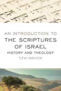 Introduction to the Scriptures of Israel : History and Theology