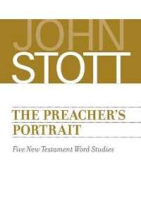 The Preacher's Portrait : Five New Testament Word Studies