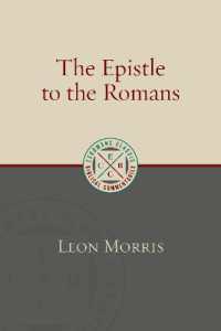 Epistle to the Romans (Eerdmans Classic Biblical Commentaries)