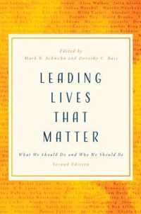 Leading Lives That Matter : What We Should Do and Who We Should be （2ND）