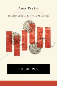 Hebrews (Commentaries for Christian Formation (Ccf))