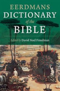 Eerdmans Dictionary of the Bible （Reprint）
