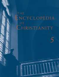 The Encyclopedia of Christianity, Volume 5 (Si-Z) (The Encyclopedia of Christianity (Ec))