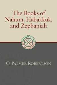 Books of Nahum, Habakkuk, and Zephaniah (New International Commentary on the Old Testament (Nicot))