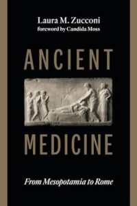 Ancient Medicine : From Mesopotamia to Rome