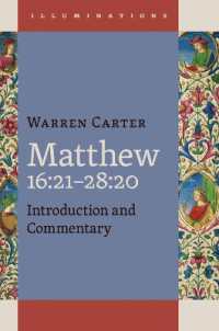 Matthew 16:21-28:20 (Illuminations (Illum))