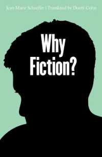 Why Fiction? (Stages)
