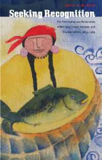 Seeking Recognition : The Termination and Restoration of the Coos, Lower Umpqua, and Siuslaw Indians, 1855-1984